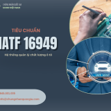 Investen Tech (24)